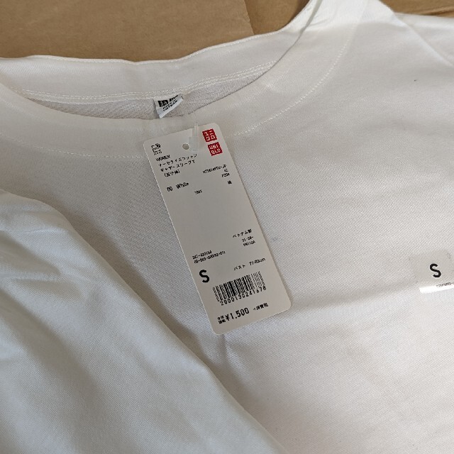 UNIQLO(ユニクロ)のUNIQLO（ユニクロ）マーセライズコットンキヤザースリーブ（五分袖） レディースのトップス(Tシャツ(半袖/袖なし))の商品写真