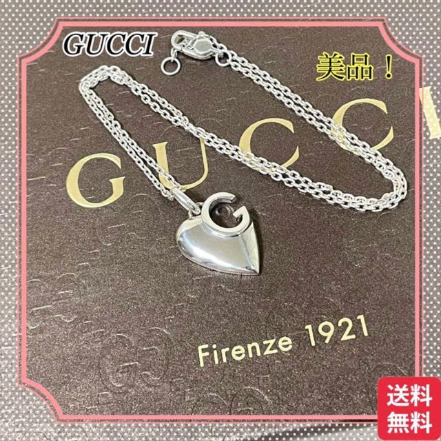 Gucci - 【美品】【廃盤】GUCCI グッチ Gロゴ ハートモチーフ