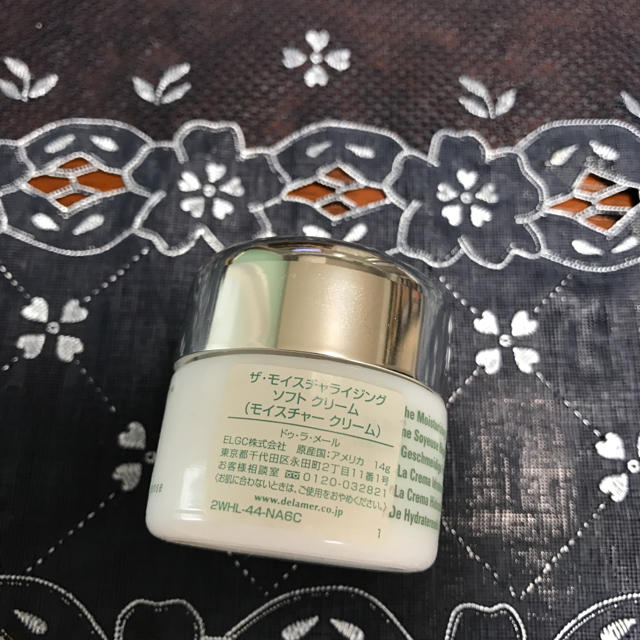 DE LA MER(ドゥラメール)のDE LA MER 14g 中古品★激安 コスメ/美容のスキンケア/基礎化粧品(フェイスクリーム)の商品写真