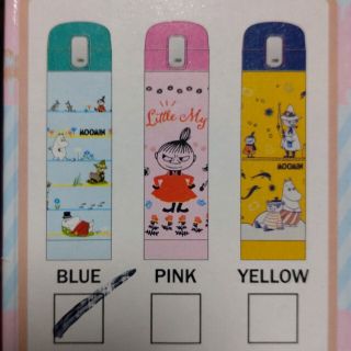 新品未開封品　ムーミンステンレスボトル(水筒)