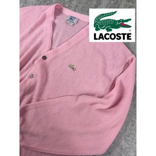 ラコステ(LACOSTE)の80s 90s Vintage  LACOSTE cardigan(カーディガン)