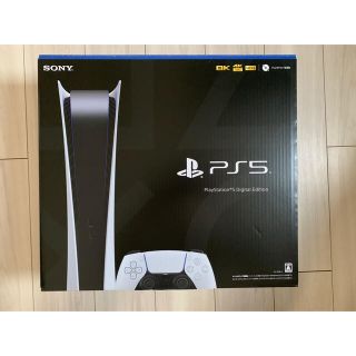 PlayStation - 【未使用品】PS5デジタルエディション 本体 CFI-1100B01 ...