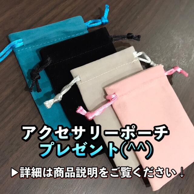 上品♪淡水パールネックレス　メダルトップ　アクセサリーポーチ付き