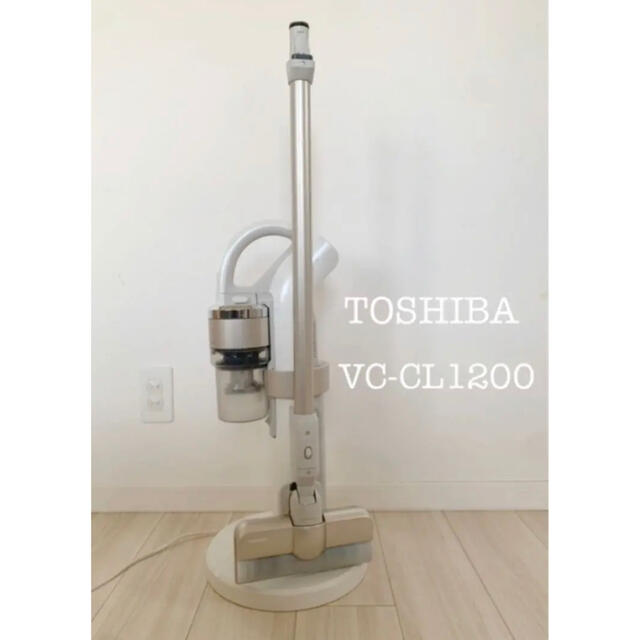 ✮お値下げ✮TOSHIBA VC-CL1200(W) | cao.com.ec