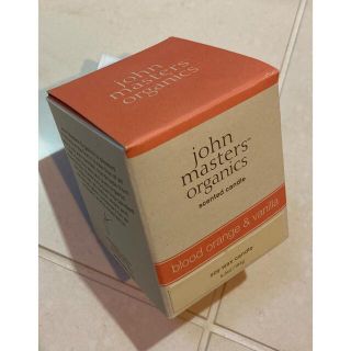 ジョンマスターオーガニック(John Masters Organics)のジョンマスターオーガニック　ソイワックスキャンドル ブラッドオレンジ&バニラ(キャンドル)