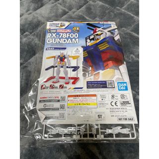 バンダイ(BANDAI)のRX-78F00 GUNDAM 1/200(プラモデル)