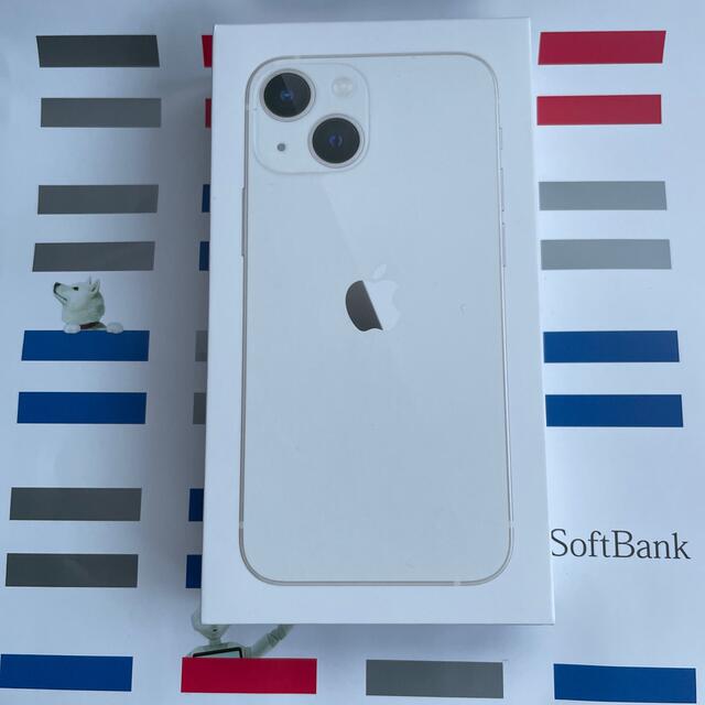 【新品】iPhone13 mini ホワイト 白 128GB 開封確認済み