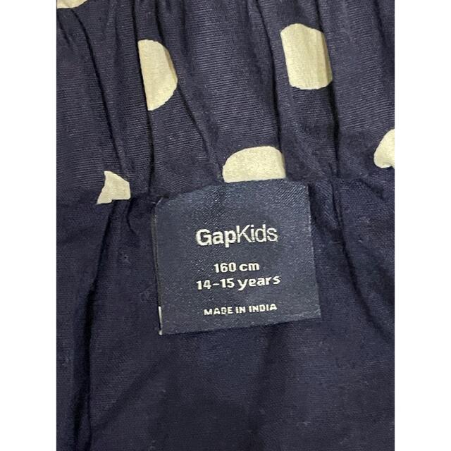 GAP Kids(ギャップキッズ)のNo.357 GAP 裾レース水玉スカート　160 キッズ/ベビー/マタニティのキッズ服女の子用(90cm~)(スカート)の商品写真