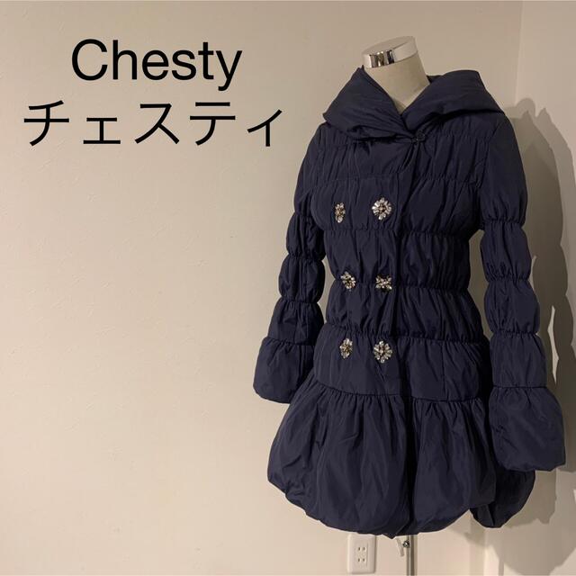 Chesty(チェスティ)ダウンコート レディース ジャケット/アウター