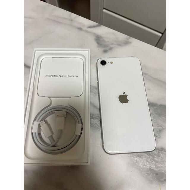 新品】iPhone SE 第2世代 64GB SIMフリー ホワイト - スマートフォン本体