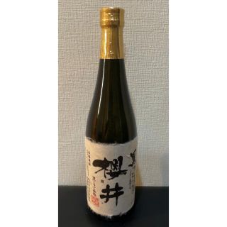 黒こうじ仕込み　本格焼酎　櫻井　720ml(焼酎)