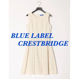 ブルーレーベルクレストブリッジ(BLUE LABEL CRESTBRIDGE)のブルーレーベルクレストビリッジ膝丈ワンピース(ひざ丈ワンピース)