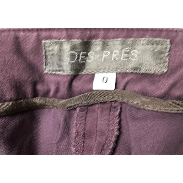 DES PRES(デプレ)のDESPRESパンツ チノパンsize：0 メンズのパンツ(チノパン)の商品写真