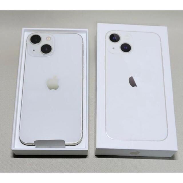 iPhone - （新品・未使用）iPhone 13 mini 白 128GB