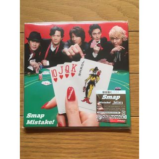 スマップ(SMAP)の最最終値下げ　SMAP Mistake！/Battery（初回盤C）(ポップス/ロック(邦楽))