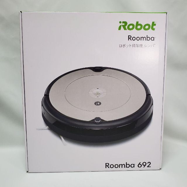 ルンバ 692 アイロボット ロボット掃除機 WiFi対応 遠隔操作 自動充電