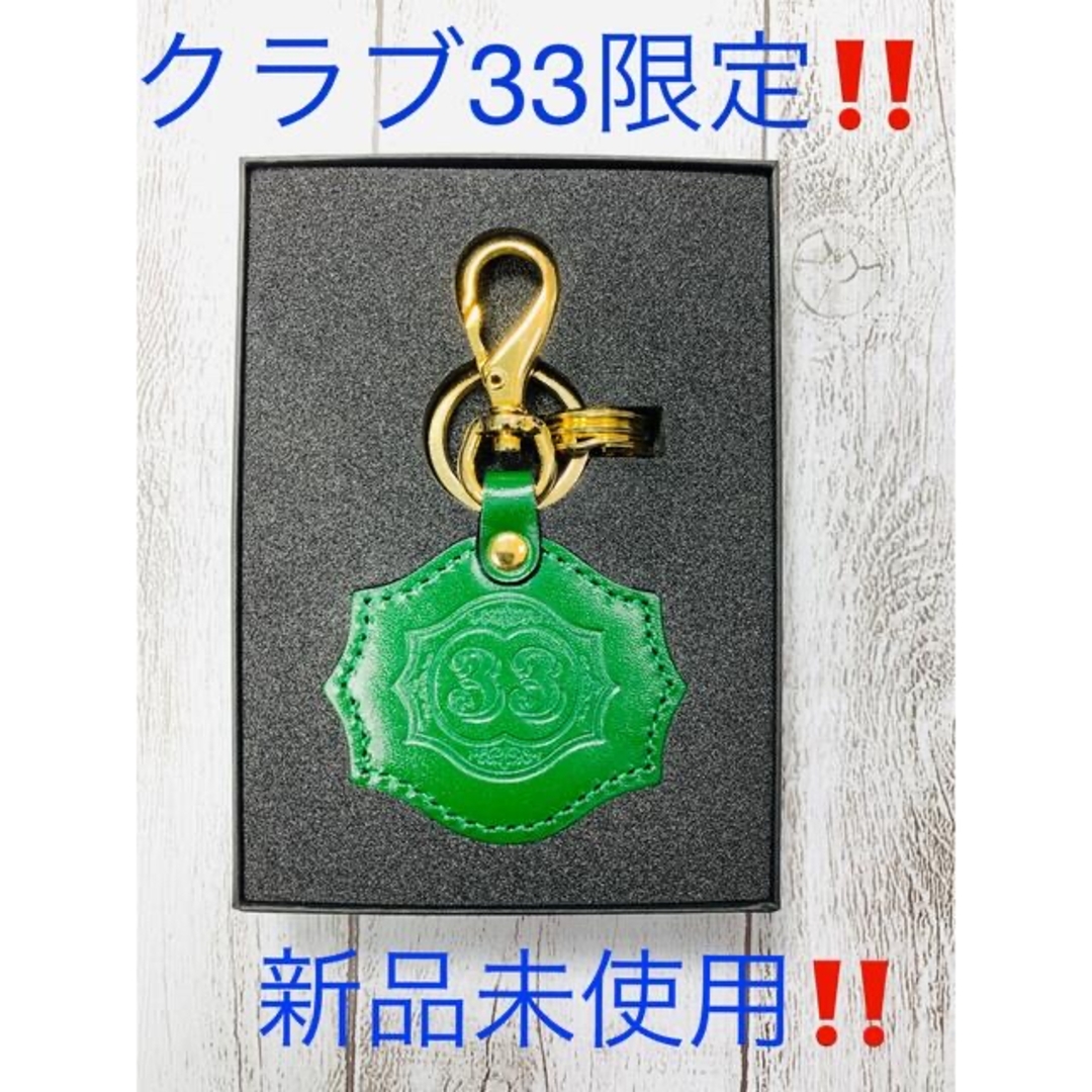Disney - 【クラブ33限定☆フォロー割】ディズニー ミッキー Disney - 【クラブ33限定☆フォロー割】ディズニー ミッキー