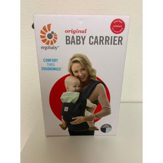 エルゴベビー(Ergobaby)のエルゴベビー 抱っこ紐 オリジナルベビーキャリア インディゴミントドット 新品(抱っこひも/おんぶひも)