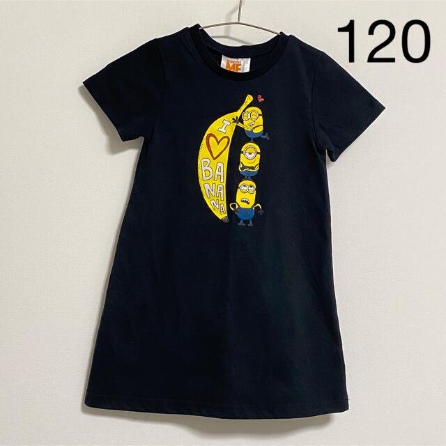 Right-on(ライトオン)のkids ミニオンズ　Tシャツワンピース キッズ/ベビー/マタニティのキッズ服女の子用(90cm~)(ワンピース)の商品写真