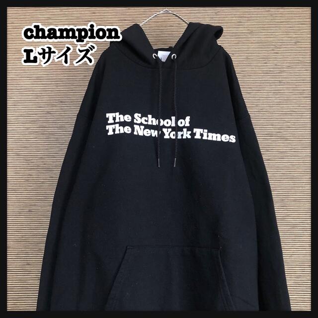 大人気》Champion☆XL☆太アーム☆メキシコ製☆ゆるダボ☆チャンピオン