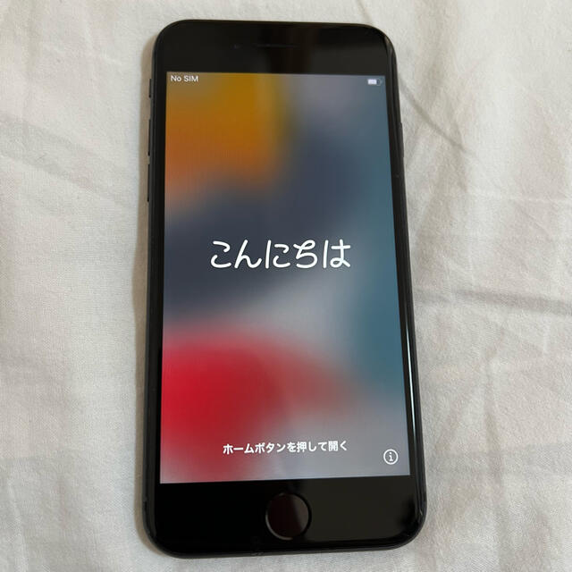 Apple(アップル)のiPhone 8 グラファイト64GB スマホ/家電/カメラのスマートフォン/携帯電話(スマートフォン本体)の商品写真