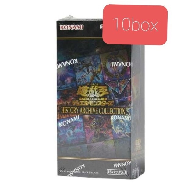 遊戯王カード ヒストリーアーカイブコレクション 1BOX