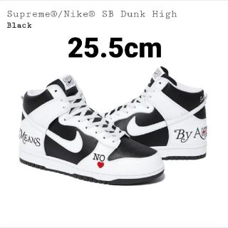 シュプリーム(Supreme)のSupreme®/Nike® SB Dunk High ダンクハイ(スニーカー)