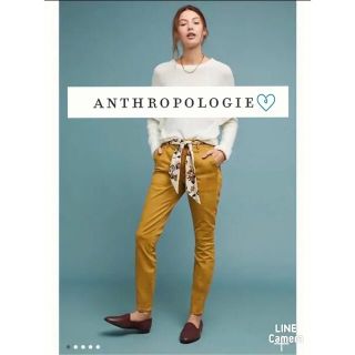 ANTHROPOLOGIE アンソロポロジー　スキニー　マスタード　イエロー(スキニーパンツ)