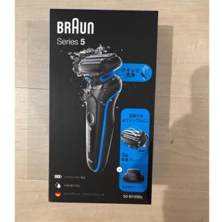 ブラウン(BRAUN)の新品、未使用 BRAUN メンズシェーバー シリーズ5 50B1200S(カミソリ)