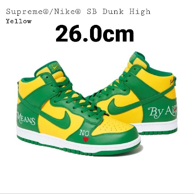 Supreme®/Nike® SB Dunk High ダンクハイ Supreme®/Nike® SB Dunk High ダンクハイ
