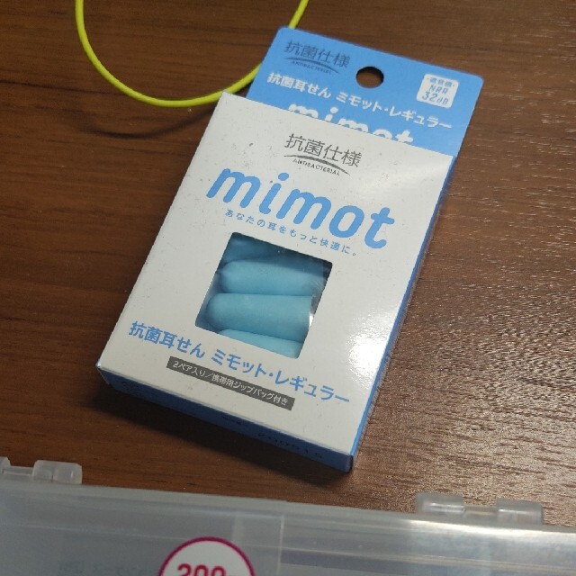 日用品/生活雑貨/旅行6mimot