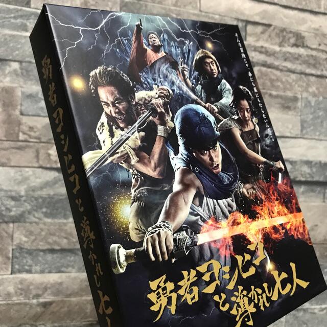 木南晴夏勇者ヨシヒコと導かれし七人  DVD BOX