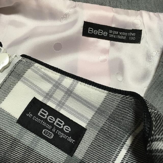 BeBe(ベベ)のベベ BEBE セットアップ フォーマル ジャケット ワンピース 発表会 130 キッズ/ベビー/マタニティのキッズ服男の子用(90cm~)(ドレス/フォーマル)の商品写真