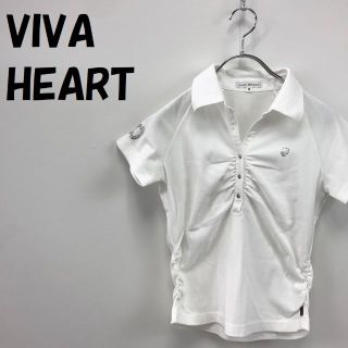 ビバハート(VIVA HEART)の購入者ありビバハート ポロシャツ ラインストーン サイズ40 レディース(ウエア)