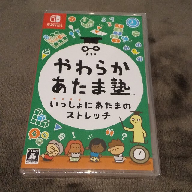 Nintendo Switch(ニンテンドースイッチ)のやわらかあたま塾 いっしょにあたまのストレッチ Switch エンタメ/ホビーのゲームソフト/ゲーム機本体(家庭用ゲームソフト)の商品写真