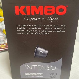 コストコ(コストコ)のネスプレッソマシン専用カプセル(KIMBO)インテンソ40カプセル(その他)