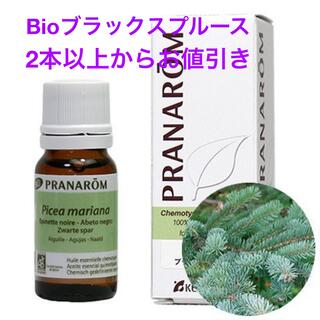 プラナロム(PRANAROM)のプラナロム（PRANAROM）Bioブラックスプルース10ミリ(エッセンシャルオイル（精油）)
