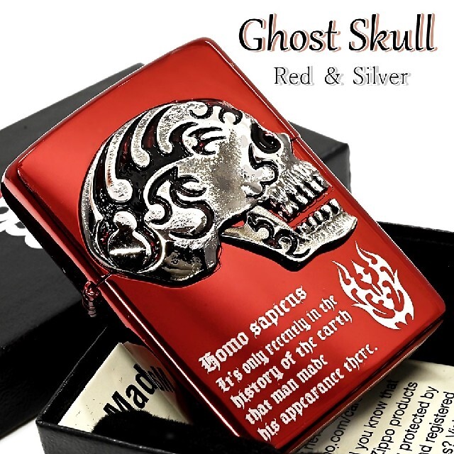 送料無料☆zippo☆GHOST SKULL☆メタル☆レッド＆シルバー☆ジッポメンズ