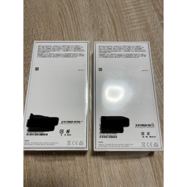 【新品未開封】iphone12 64gb 黒,白 simフリー