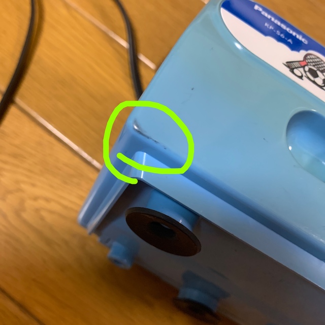 パナソニック、電動鉛筆削り器