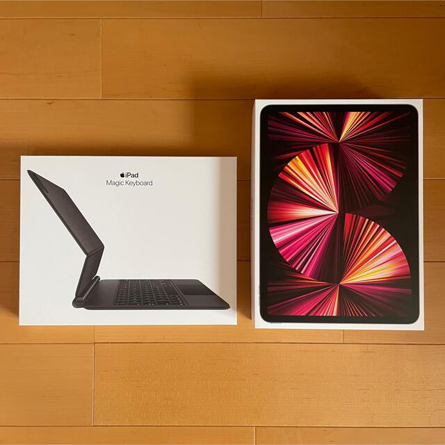iPad - iPad Pro 11インチ wifi+Cellular 256GB