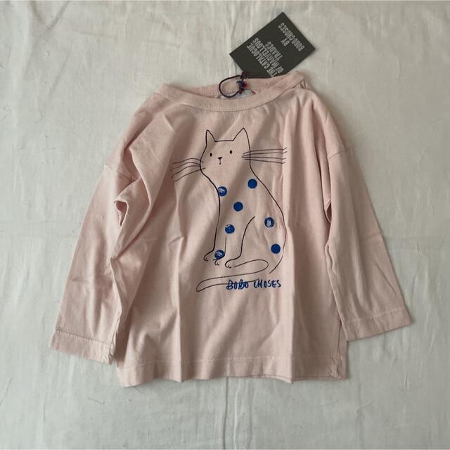 bobo chose(ボボチョース)のhachiko様専用 キッズ/ベビー/マタニティのキッズ服女の子用(90cm~)(Tシャツ/カットソー)の商品写真