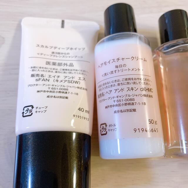 激安大特価！】 ヘアスキン KIMEA スカルプディープホイップ 120ml