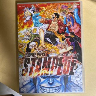 劇場版『ONE　PIECE　STAMPEDE』スタンダード・エディション DVD(アニメ)