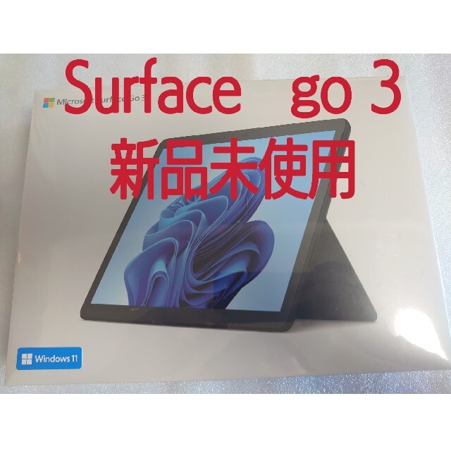 お得な情報満載 美品 Surface Go 3 8VA-00030 8G/128G 黒 保証 - タブレット - www.indiashopps.com お得な情報満載 美品 Surface Go 3 8VA-00030 8G/128G 黒 保証 - タブレット - www.indiashopps.com