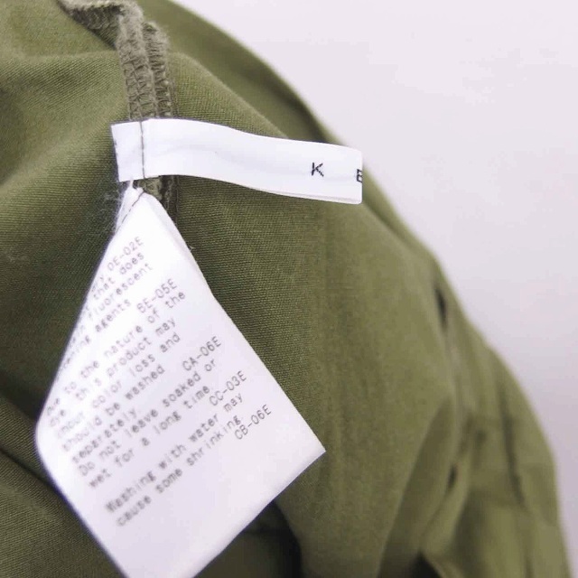 KBF(ケービーエフ)のケイビーエフ KBF アーバンリサーチ フレア スカート ロング ONE 緑 レディースのスカート(ロングスカート)の商品写真