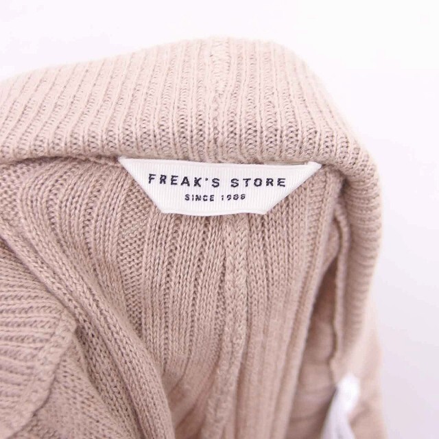 FREAK'S STORE(フリークスストア)のフリークスストア パンツ ニット ハイウエスト ロング F ベージュ レディースのパンツ(その他)の商品写真