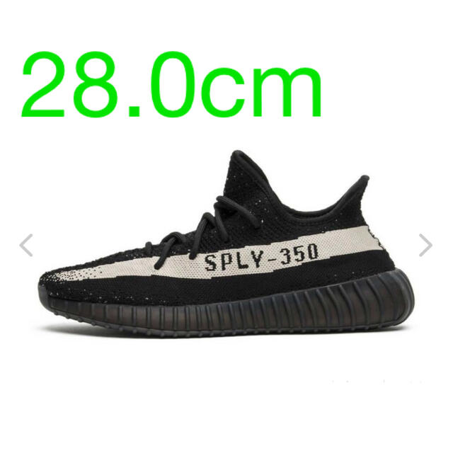 adidas YEEZY Boost 350 V2 Oreo 28cm オレオ