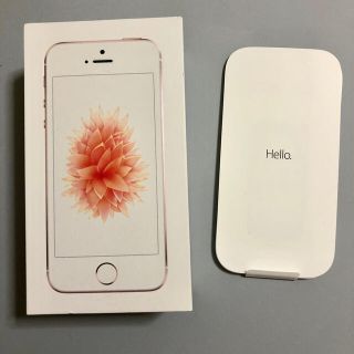 アイフォーン(iPhone)のiPhoneSE 第一世代 ローズゴールド 本体なし iPhone5C 付属品(その他)