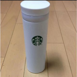 スターバックスコーヒー(Starbucks Coffee)の【新品未使用】スタバ ステンレスリングボトル 350ml(タンブラー)